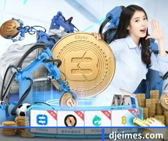 系统革新