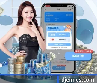 乐鱼官方网站 APP